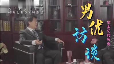 兰桂坊凤姐和洋老外激情啪啪